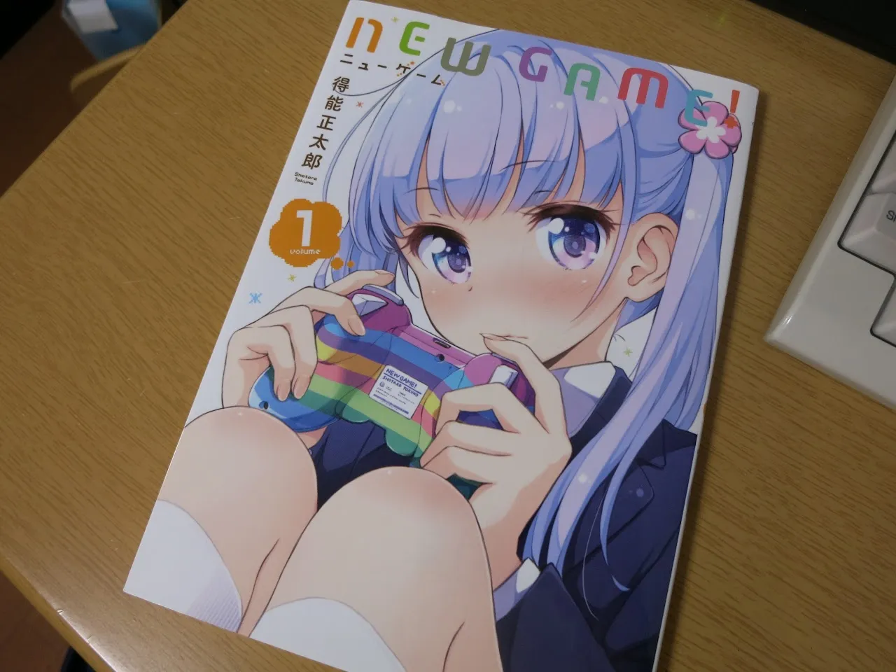 new game!